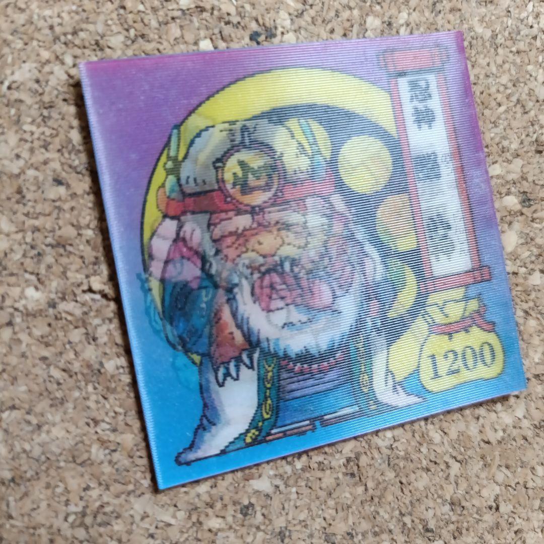 激レア　戦国大魔神　脳心　転歩駆神　シール　1200　森永製菓　当時物