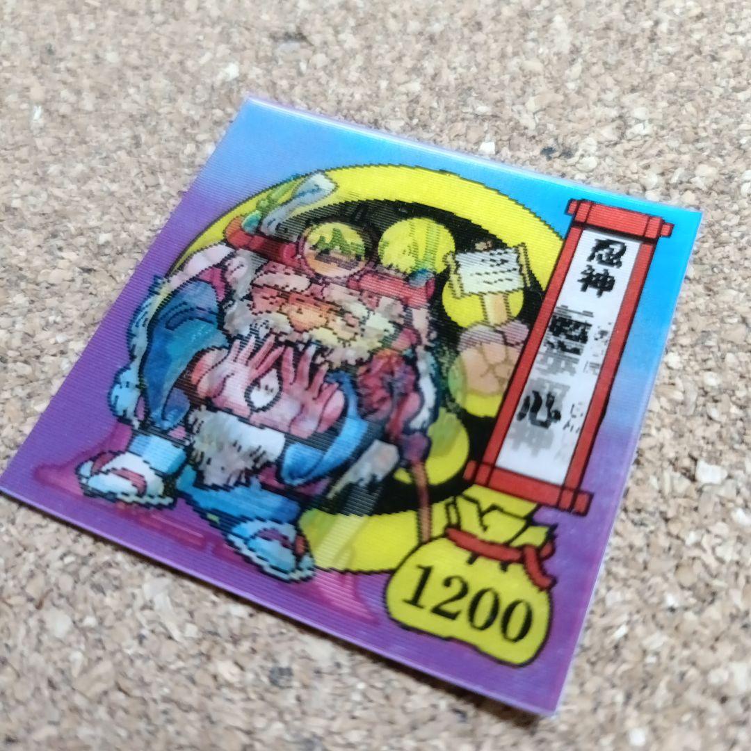 激レア　戦国大魔神　脳心　転歩駆神　シール　1200　森永製菓　当時物