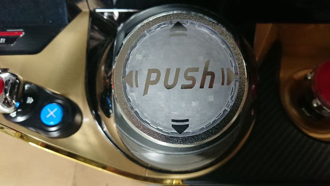 スマパチ e新・必殺仕置人～超斬撃99ver【無段階ボリューム付⭐️送料