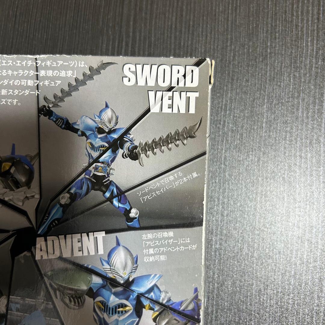 SHFiguarts フィギュアーツ 仮面ライダーアビス