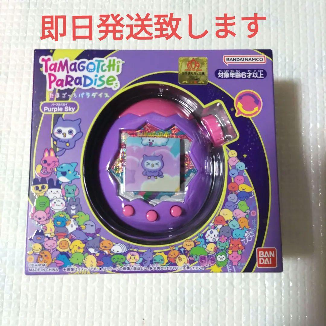 スクイーズ MELLAB SQUISHY KIT ストレス解消グッズセット