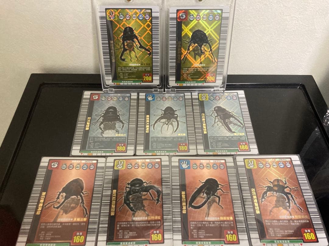 ねずみ【海外版】◆金◆銀銅付セット！！