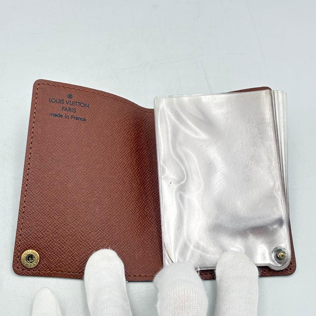 ルイヴィトン カルティエ コインケース 財布 まとめ売り 1017-S7099s