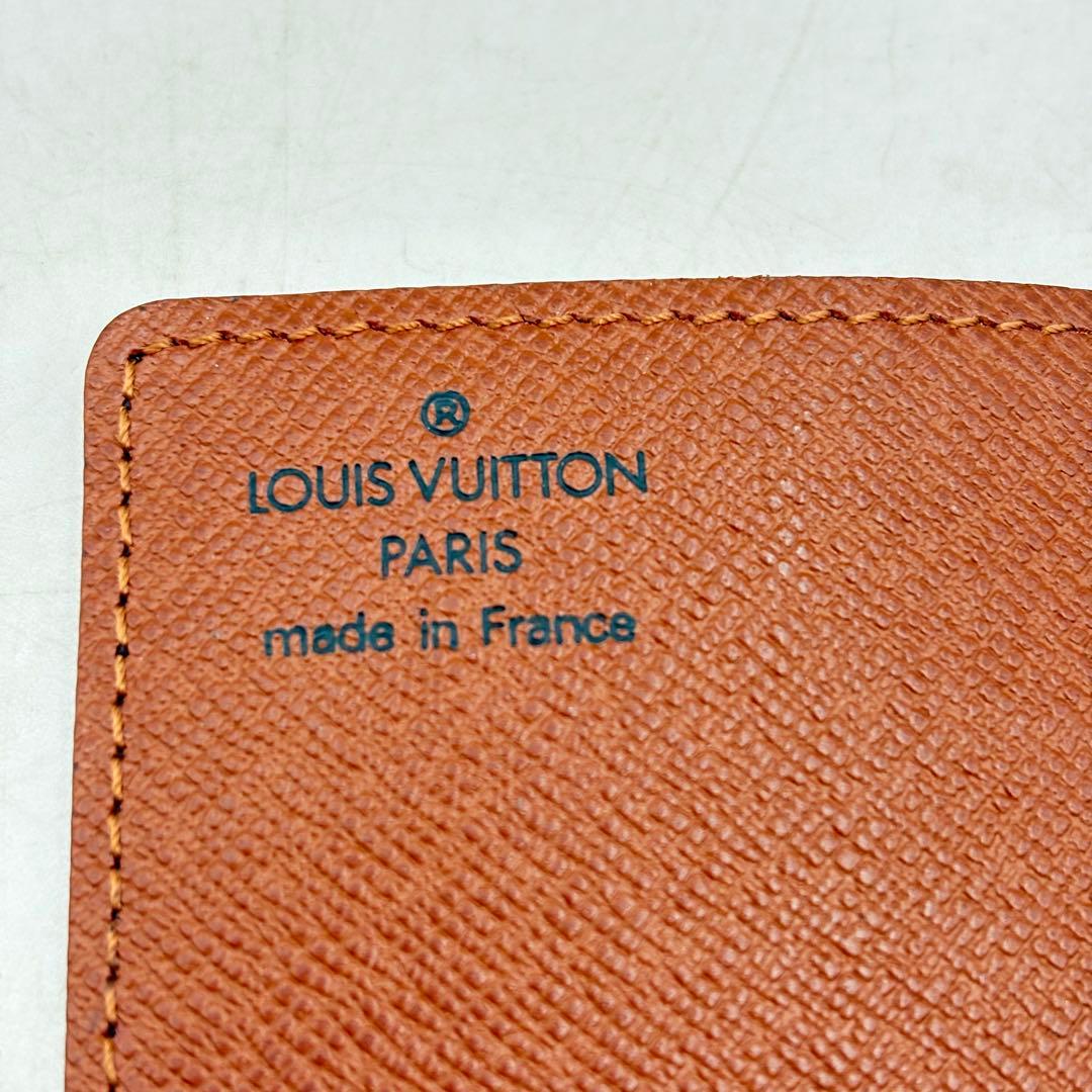 ルイヴィトン カルティエ コインケース 財布 まとめ売り 1017-S7099s