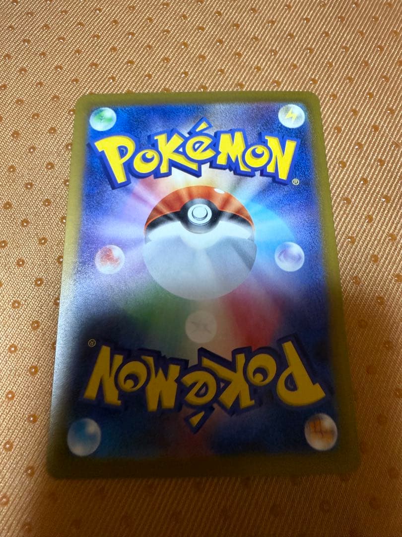 ロケット団のミュウツーex HP280