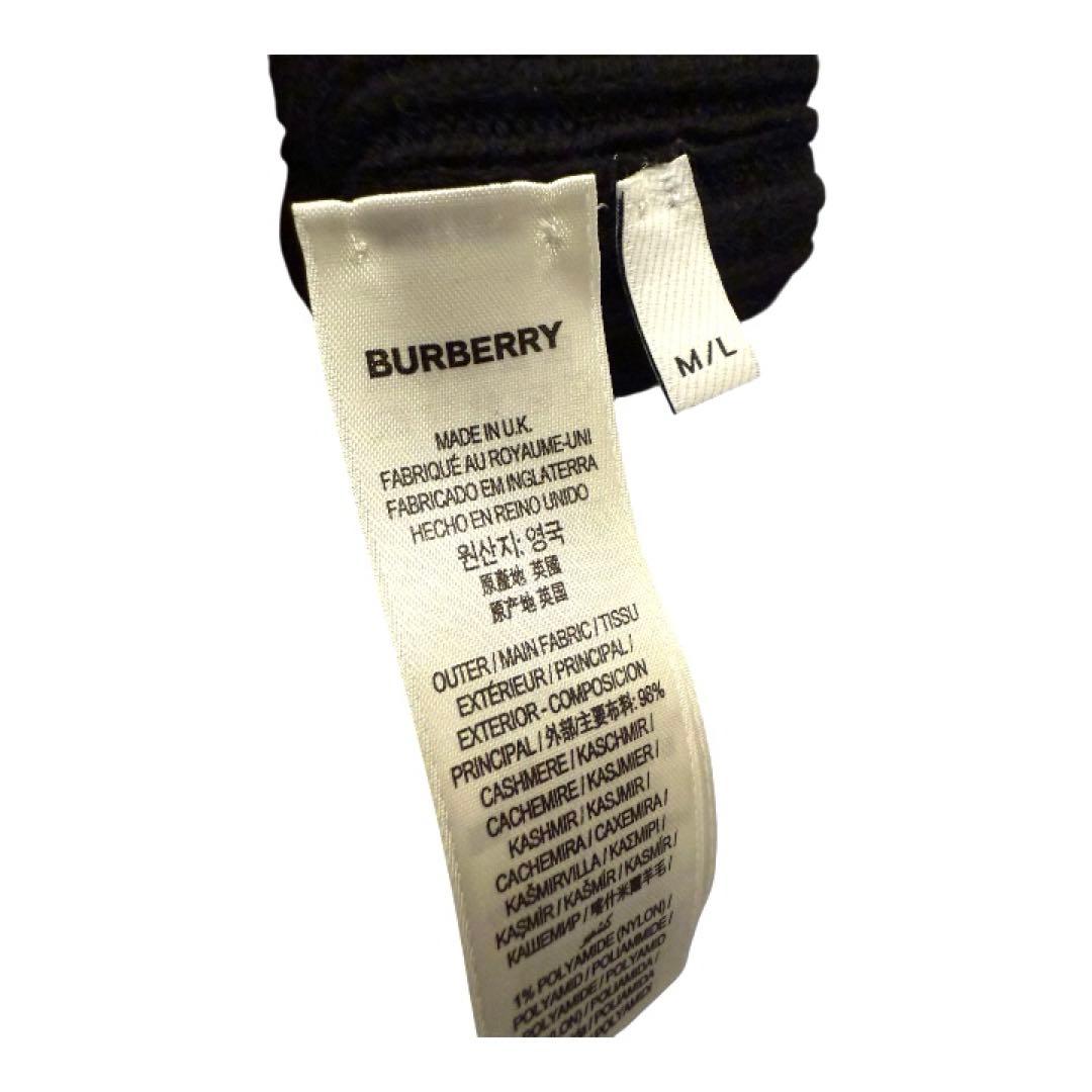 未使用品】BURBERRY バーバリー カシミヤグローブM/L ベージュ