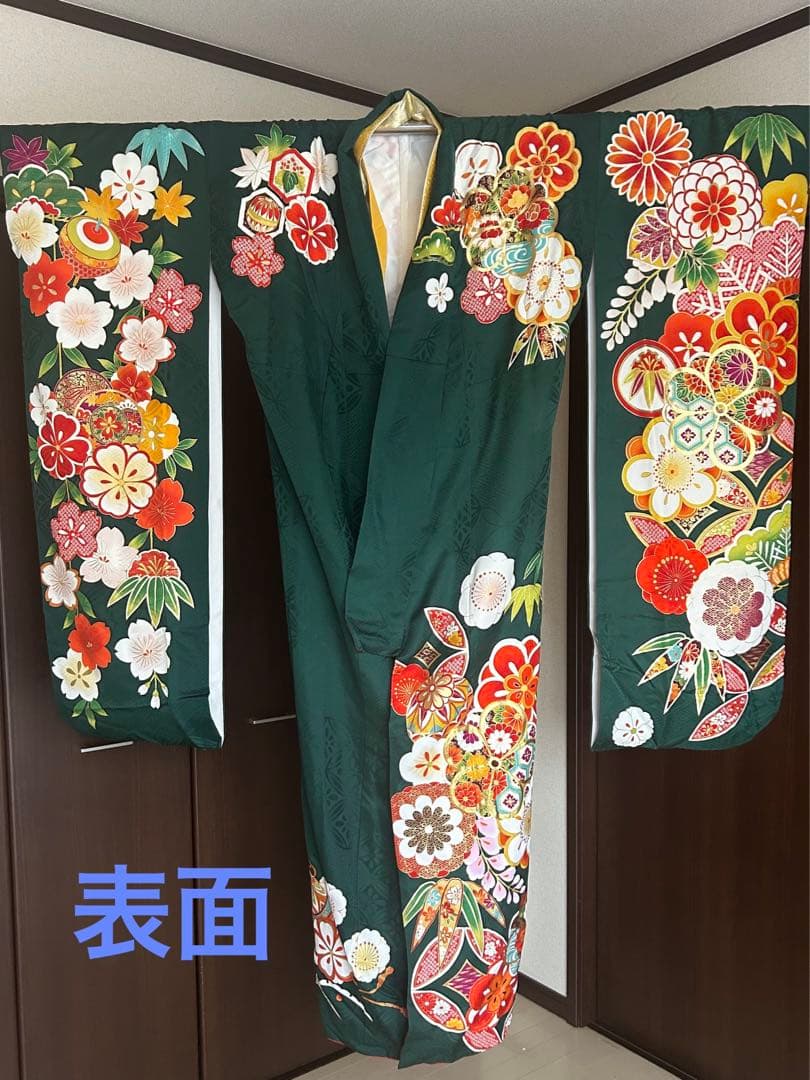 お値下げしました。成人式　着物　振袖　一式フルセット