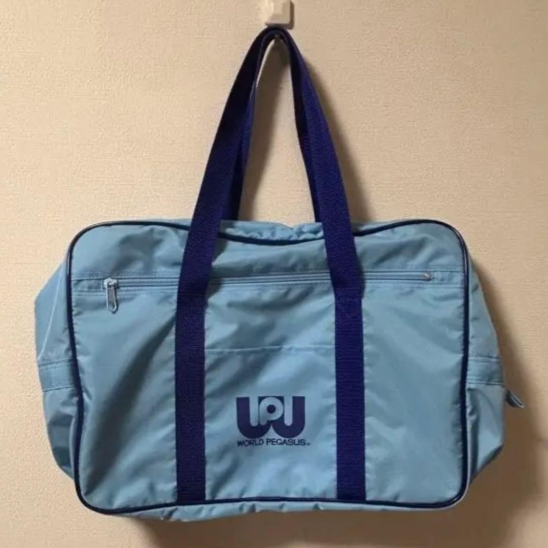 ワールドペガサス ワッペ 水色 未開封 ワールドペガサス スクバ グレー