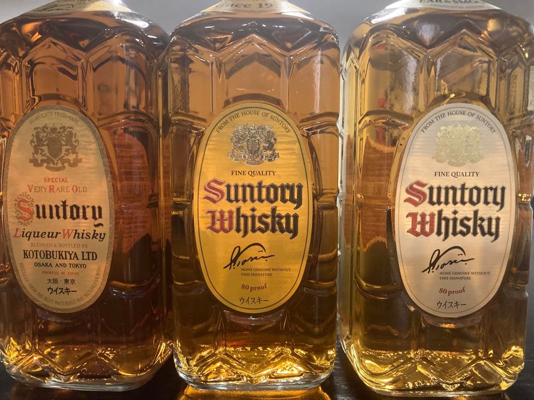 サントリー 角瓶 白角 角瓶復刻版 ウイスキーセット 角瓶 復刻版750ml