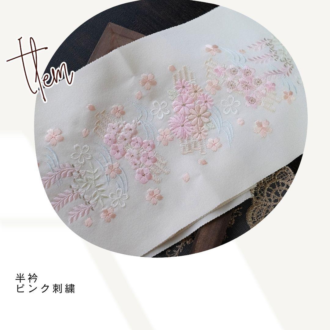 振袖フルセット 淡いピンク 薔薇柄 成人式 Sサイズ 卒業式