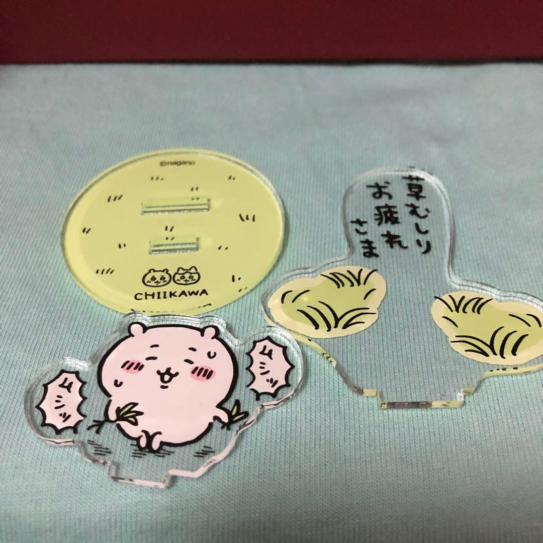 ちいかわの森　アクリルスタンド