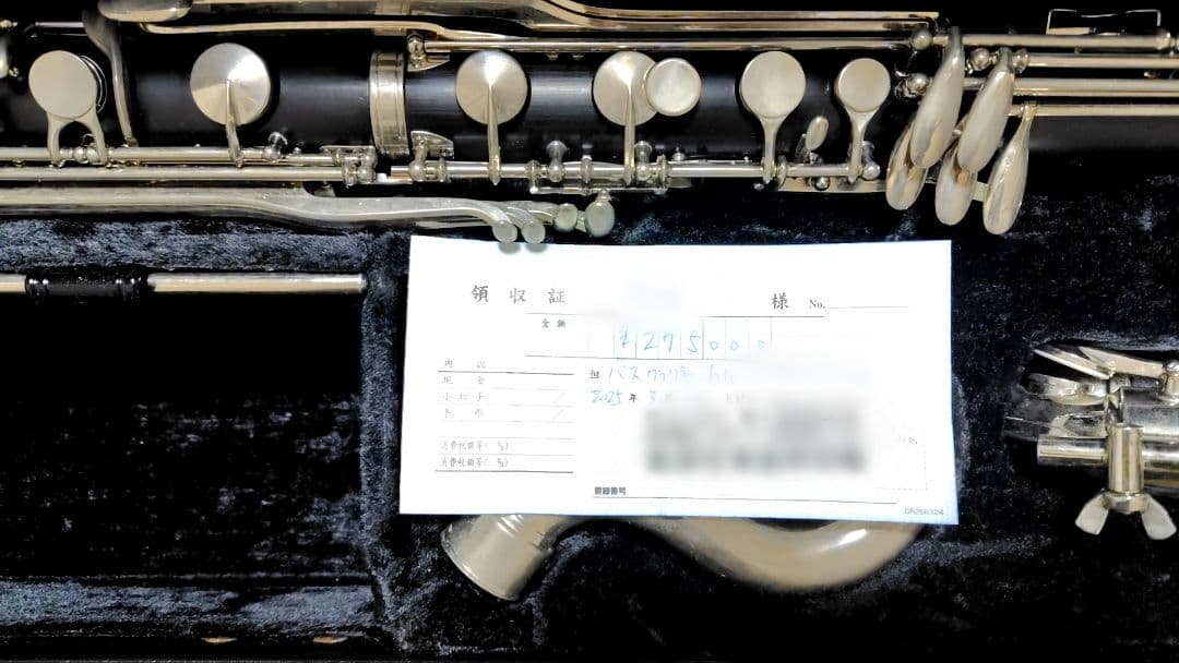 YAMAHA バスクラリネット USA YCL２２０ 樹脂製