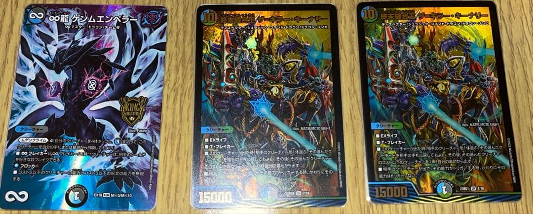 デアリ墓地ソース アバク墓地ソース おまけ付き