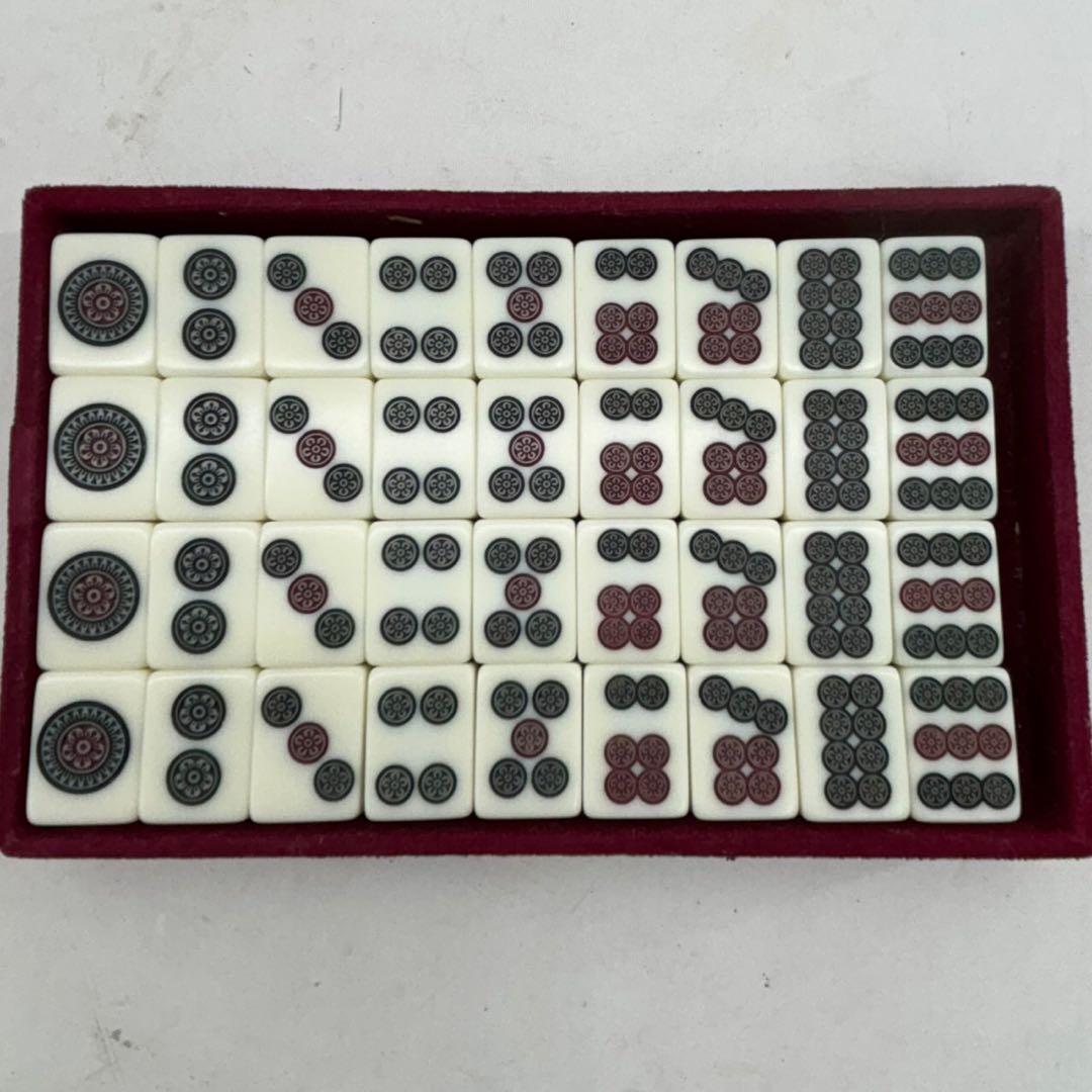 【希少】麻雀 ミズノ 丸一 3色牌 直彫刻 ドラゴン ダイヤ ひまわり 保証表付