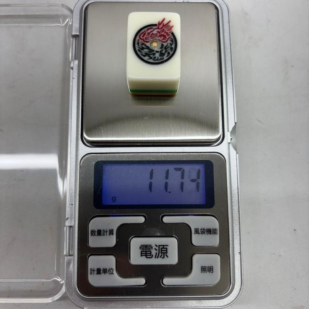 【希少】麻雀 ミズノ 丸一 3色牌 直彫刻 ドラゴン ダイヤ ひまわり 保証表付