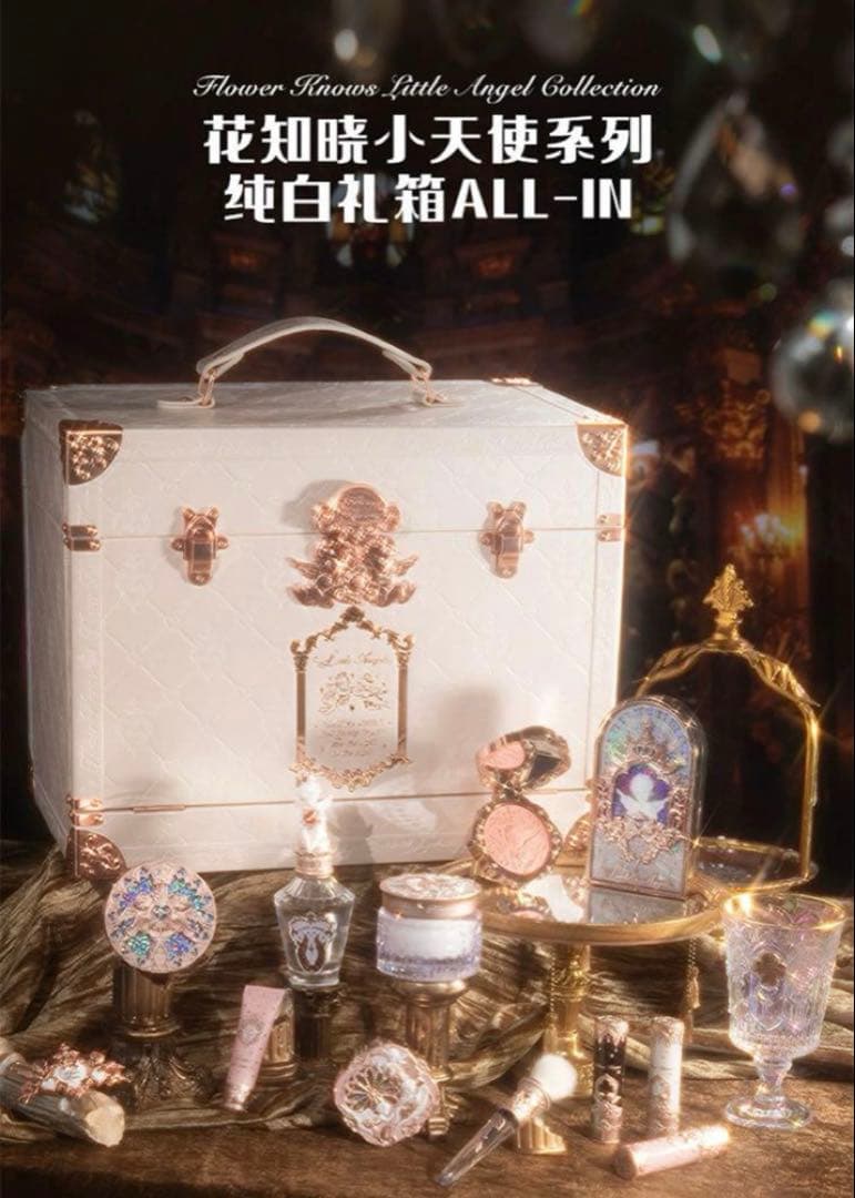 フラワーノーズ メイクボックス リトルエンジェルシリーズ(本体のみ)