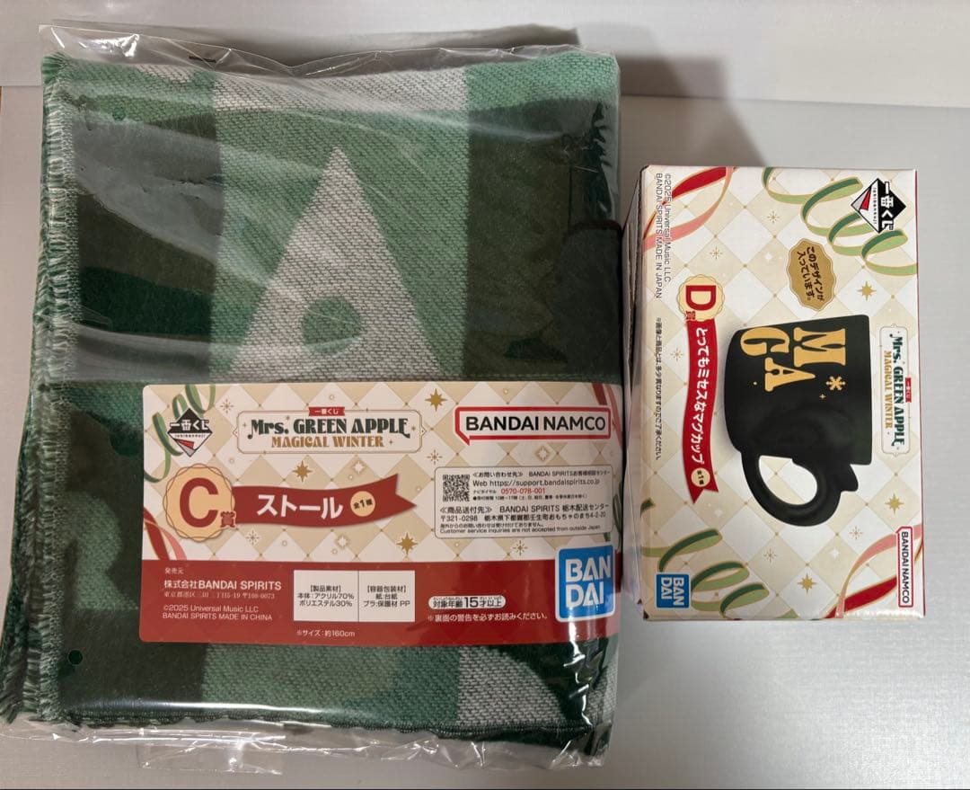 Mrs. GREEN APPLE 一番くじ C賞ストールD賞マグカップ新品未開封