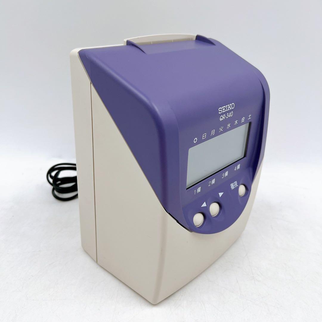 SEIKO タイムレコーダー QR-340タイムカード多数付属セイコー 事務用品