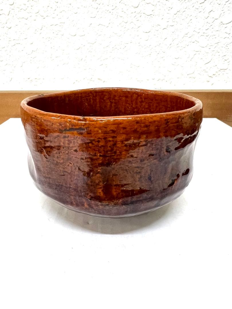 茶道具紅天目茶盌大樋年朗茶盌抹茶茶碗昭和61年定価38万円茶盌のみ