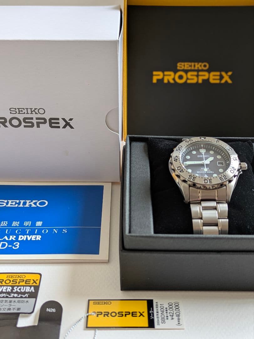 時計 SEIKO / PROSPEX / SBDN001