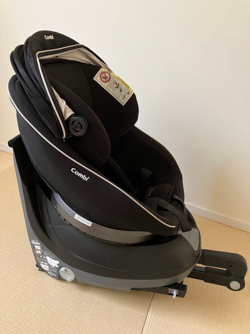 コンビ クルムーヴスマート ISOFIX エッグショック JJ-650
