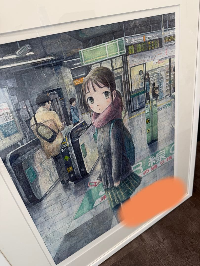 くらやえみ　「合言葉」　シルクスクリーン 3枚組