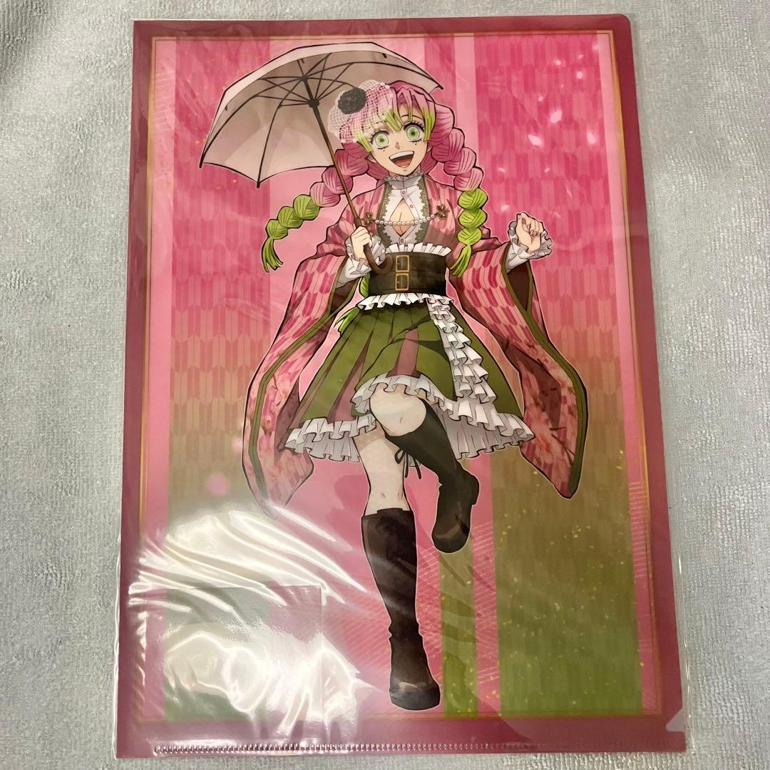 鬼滅の刃 鬼滅祭 刀鍛冶の里編 クリアファイル 甘露寺蜜璃 無一郎 蜜璃