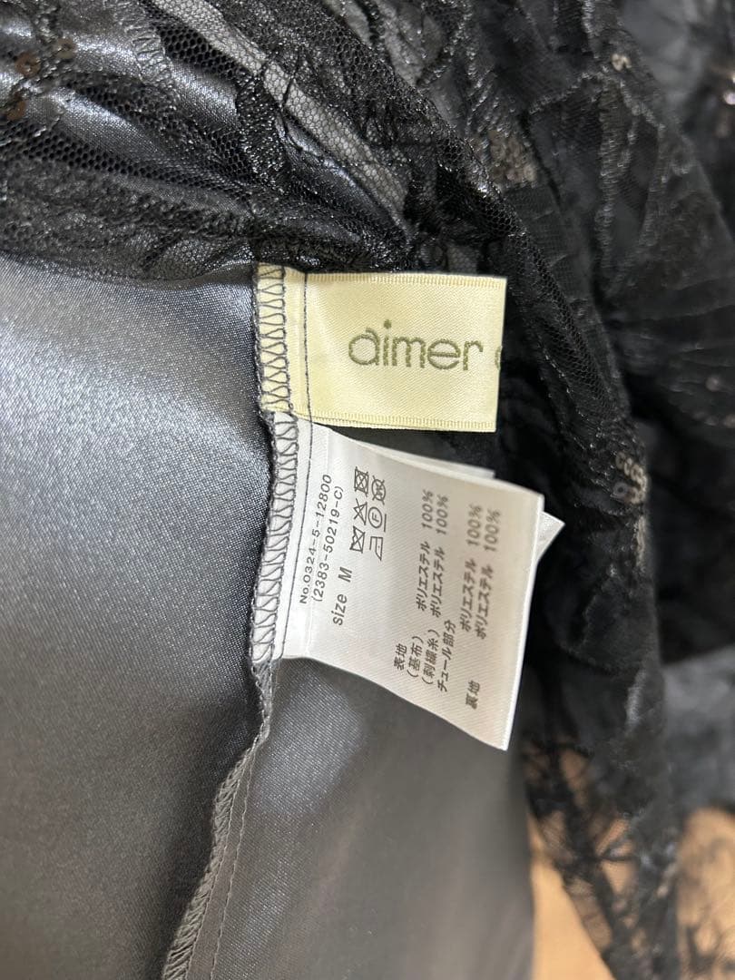 【AIMER】 ビオラモチーフスパンコール刺繍ドレス ワンピース