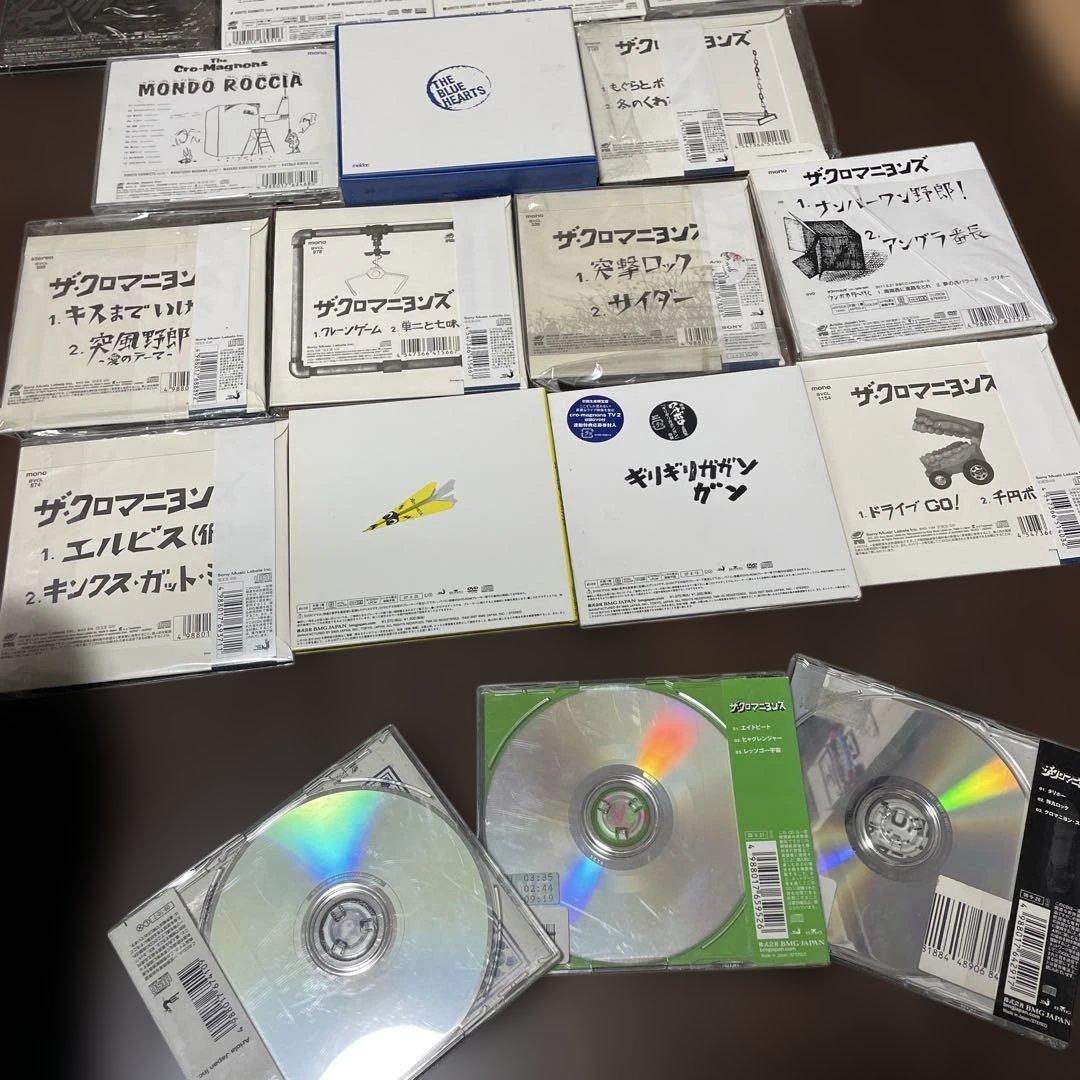 The Cro-Magnons アルバムコレクション‼️セット‼️ プラス５枚‼️