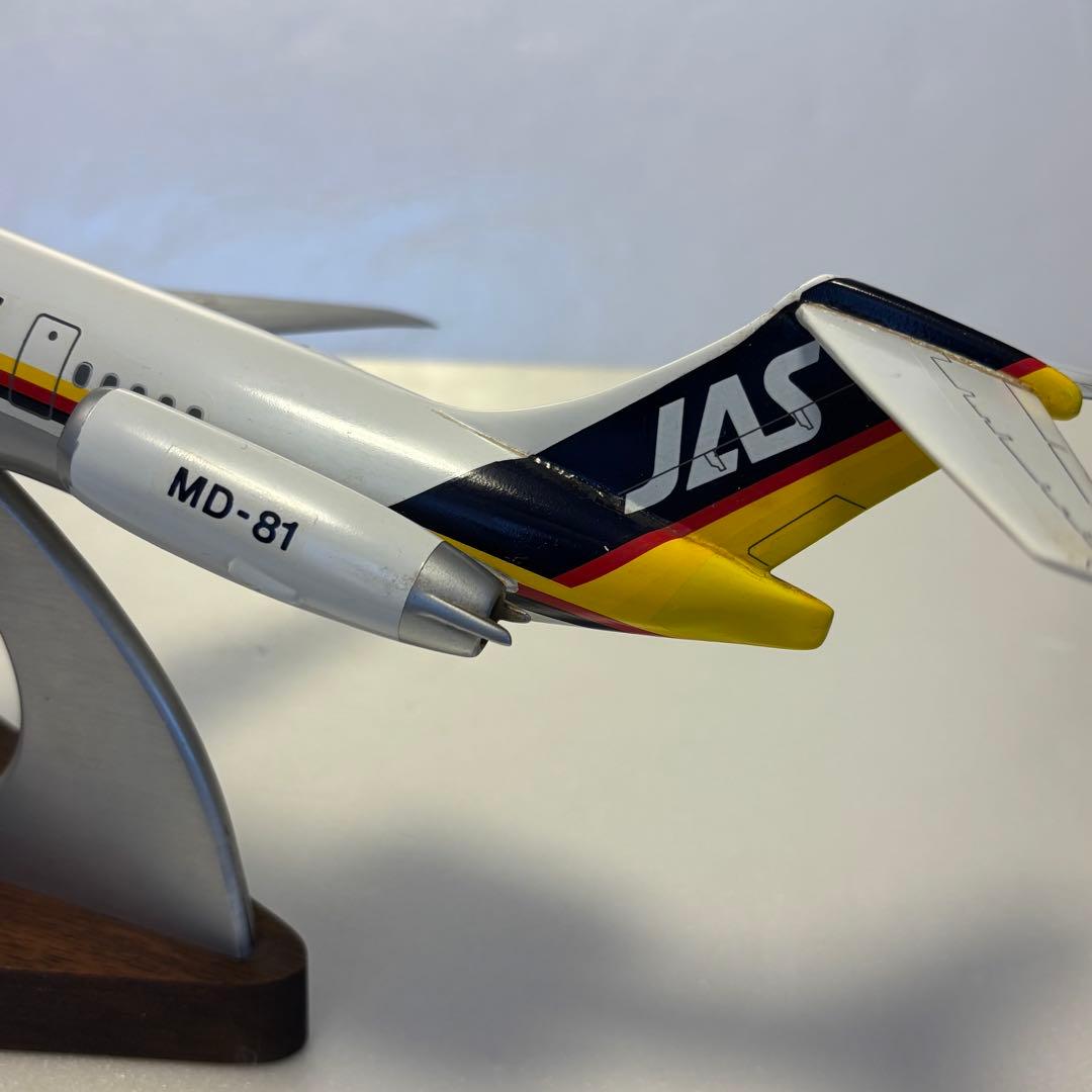 レア1/100 JAS日本エアシステムマクドネルダグラス MD-81JA8262 - メルカリ