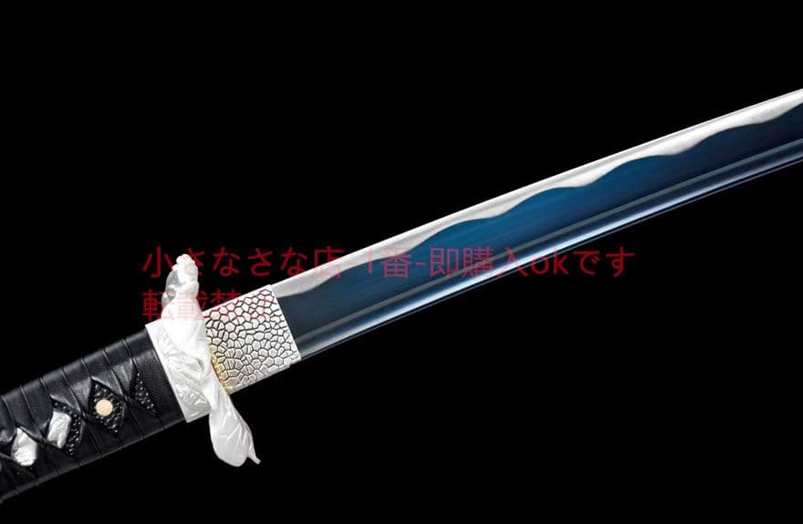 青武士刀「荷影」の炭化鋼焼き 古兵器 武具　刀装具　日本刀　模造刀 居合刀