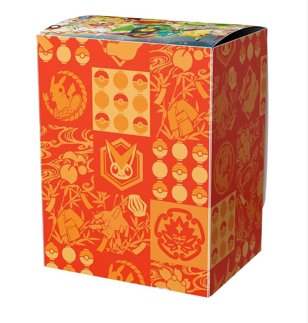 ポケモンカードゲーム スペシャルBOX ポケモンセンター トウホクピカチュウ