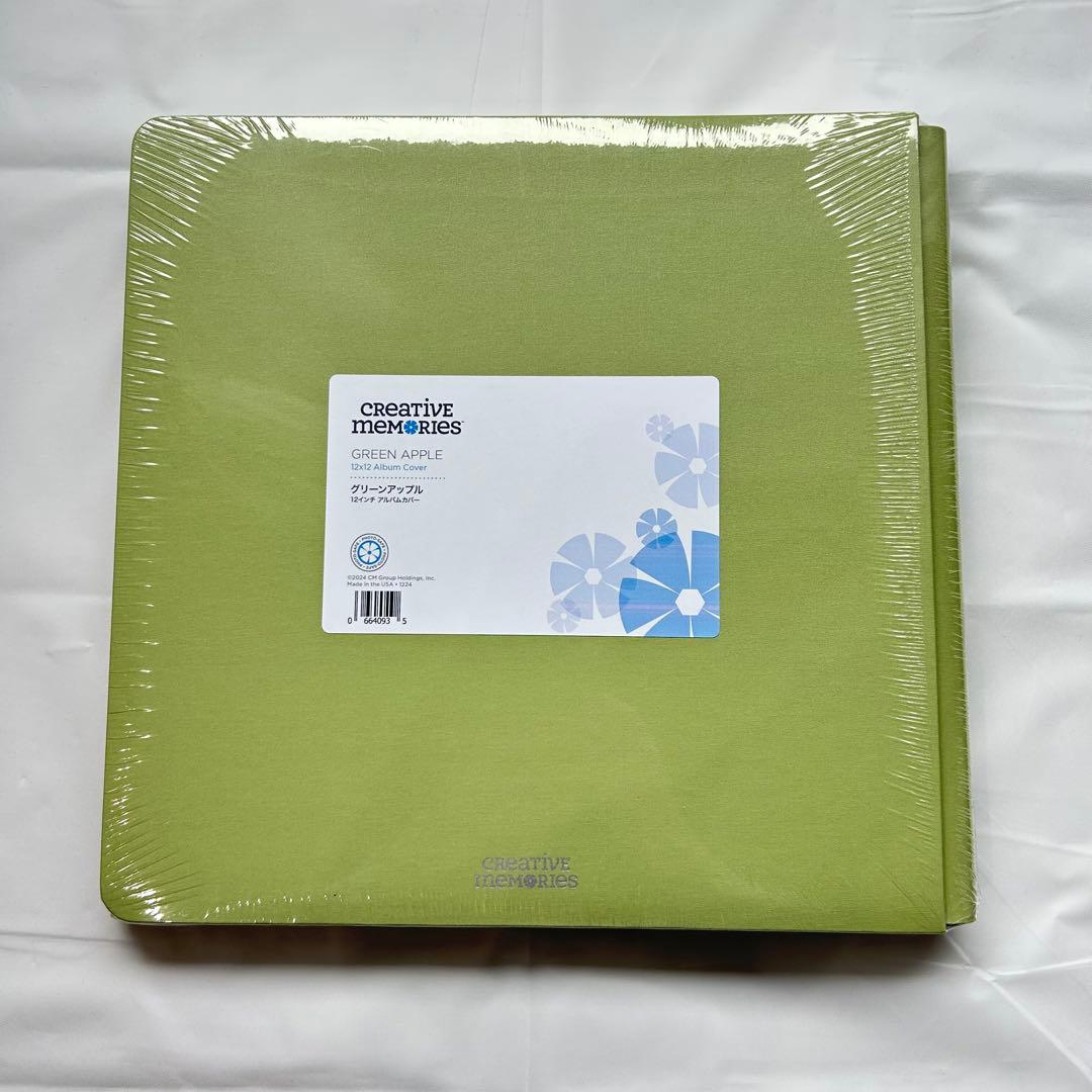 クリエイティブメモリーズ アルバムカバー＋白台紙＋台紙カバー3点セット