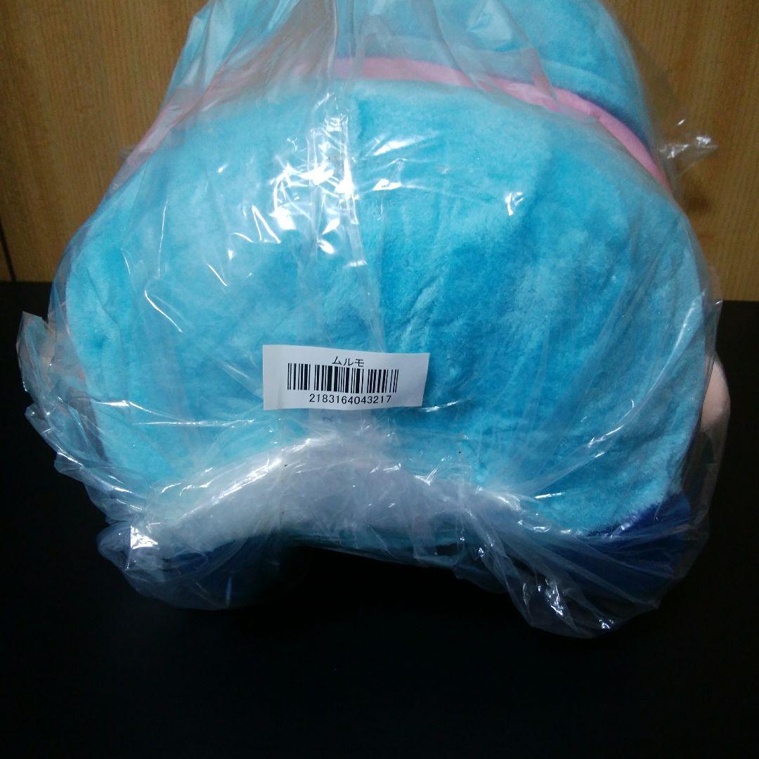 「ミルモでポン！ ムルモぬいぐるみ 特大サイズ」