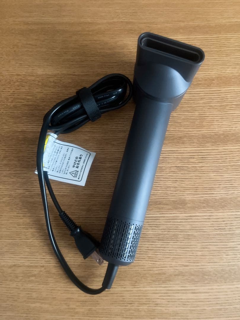 ニトリ　高濃度マイナスイオン　ヘアケアドライヤー　NY281 DGY