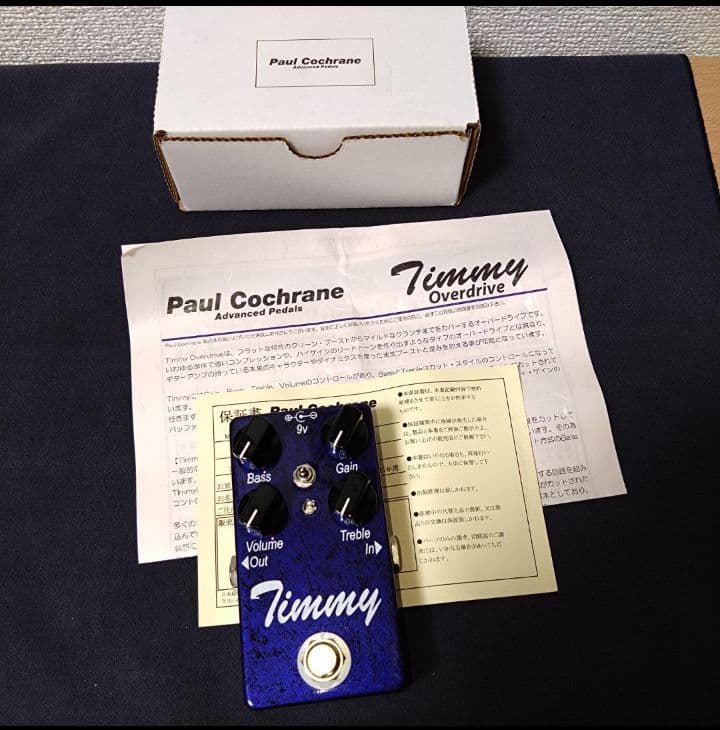 【GW値下げ】PAUL COCHRANE Timmy Overdrive V2