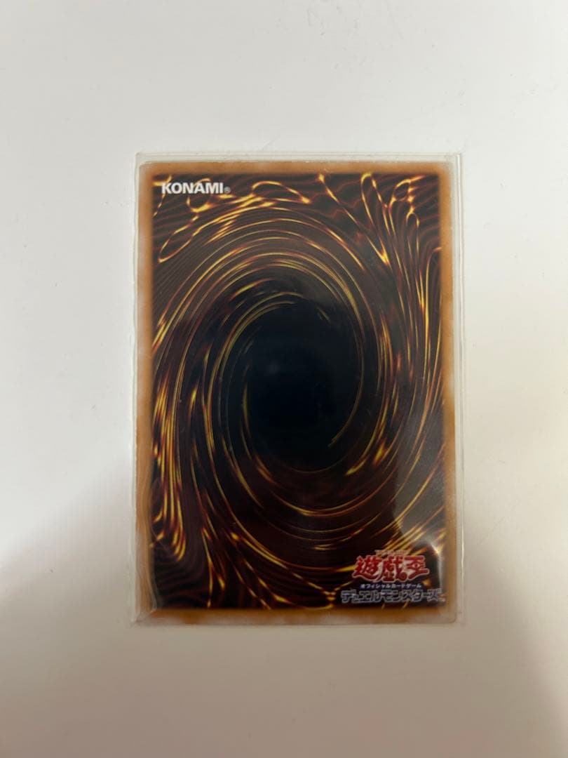 遊戯王 ブラックマジシャン 仮面魔獣マスクドヘルレイザー レリーフセット