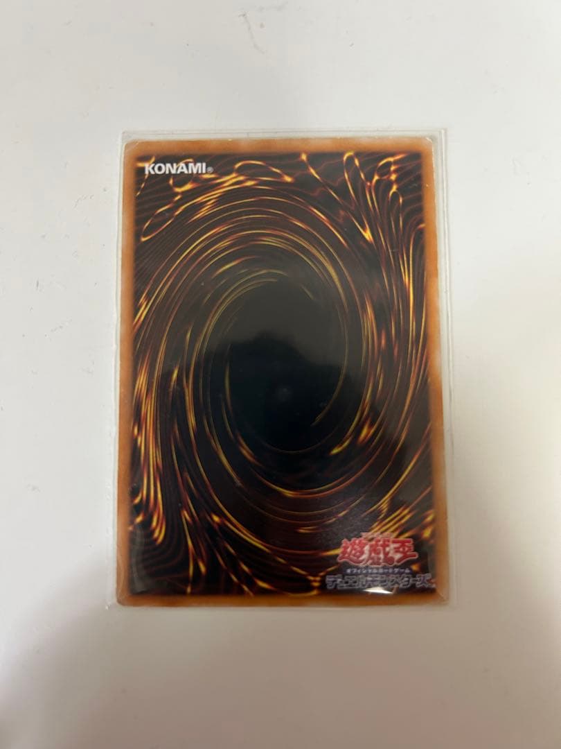 遊戯王 ブラックマジシャン 仮面魔獣マスクドヘルレイザー レリーフセット