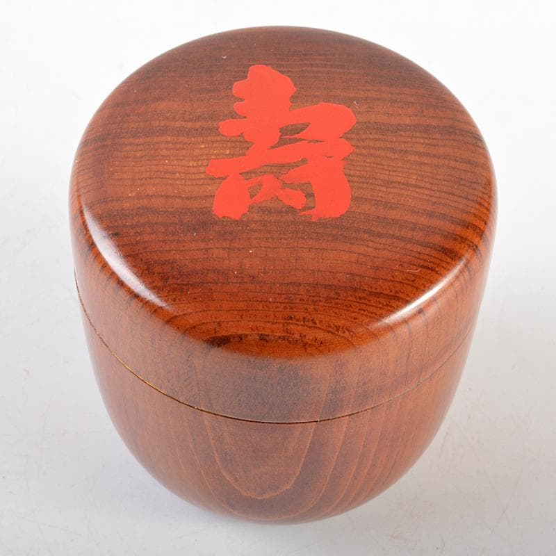 茶道具　中光塗物　中谷光哉作　ふきうるし　内金箔　大棗　書付箱　C　R5821