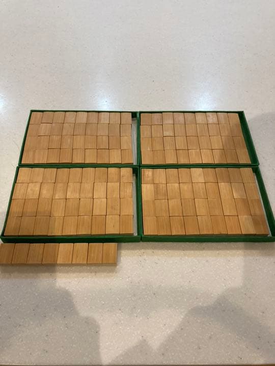 高級　竹牌　麻雀牌