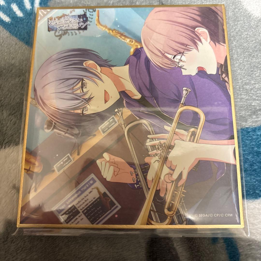 プロセカ 色紙 青柳冬弥 49B - メルカリ