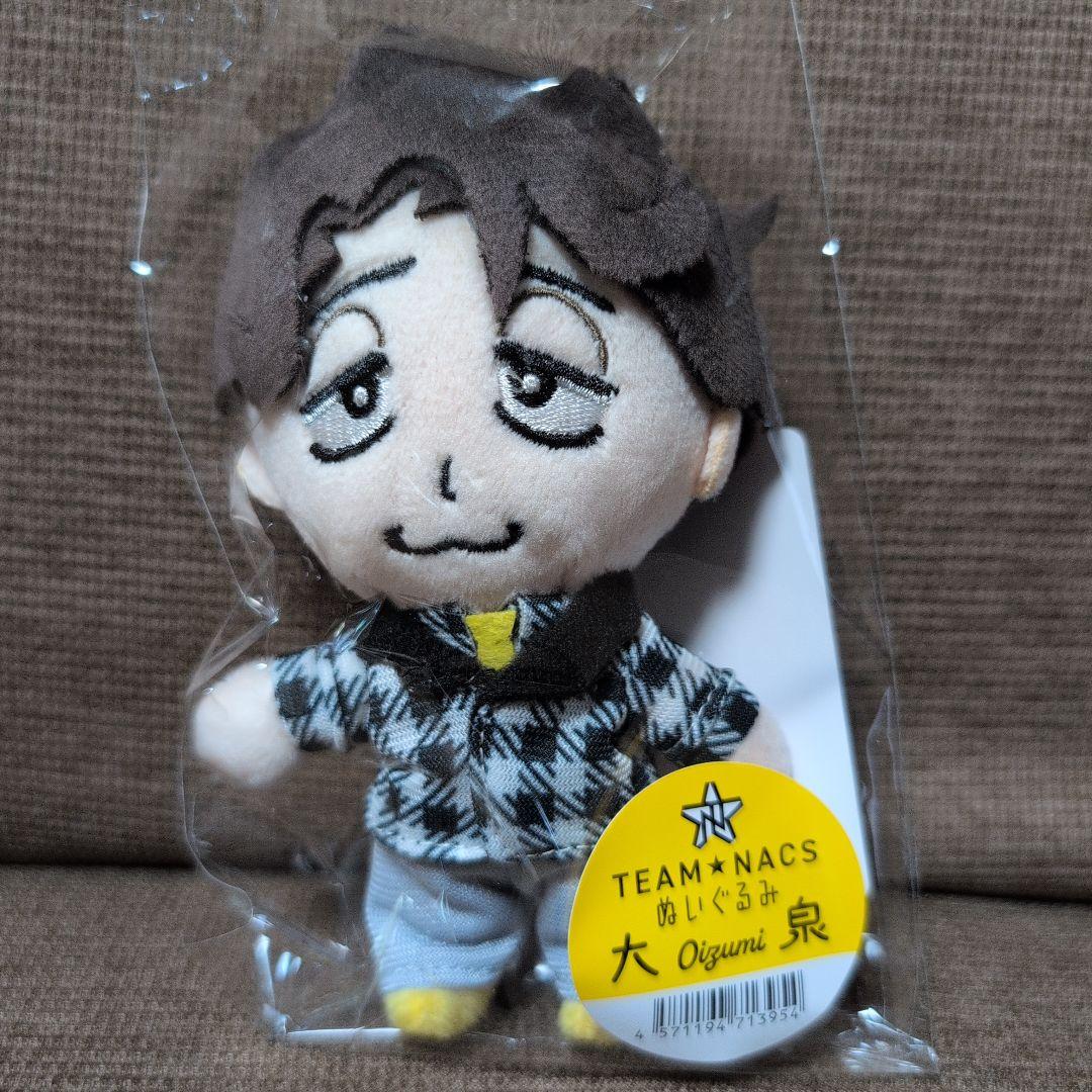大泉洋ぬいぐるみCDJ2025 TEAMNACS