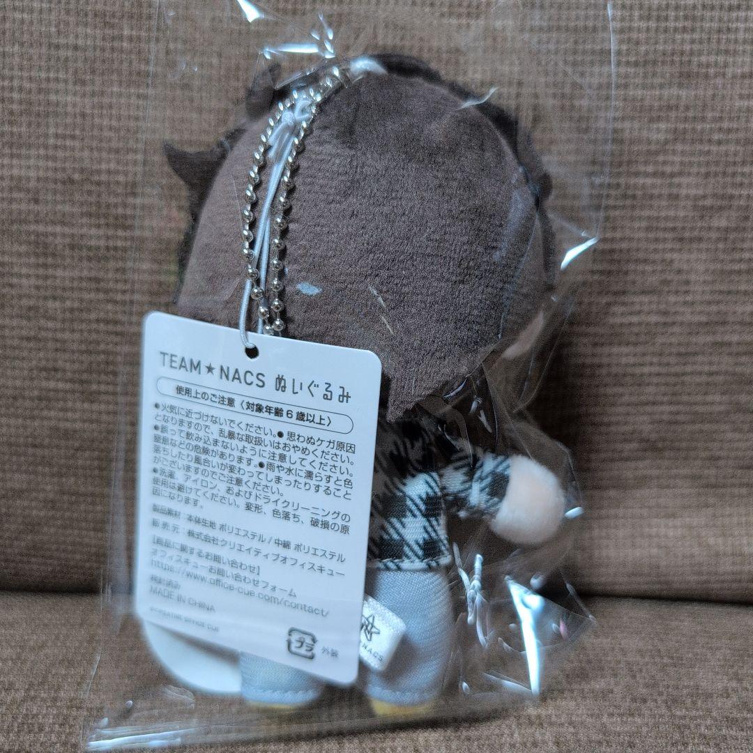 大泉洋ぬいぐるみCDJ2025 TEAMNACS