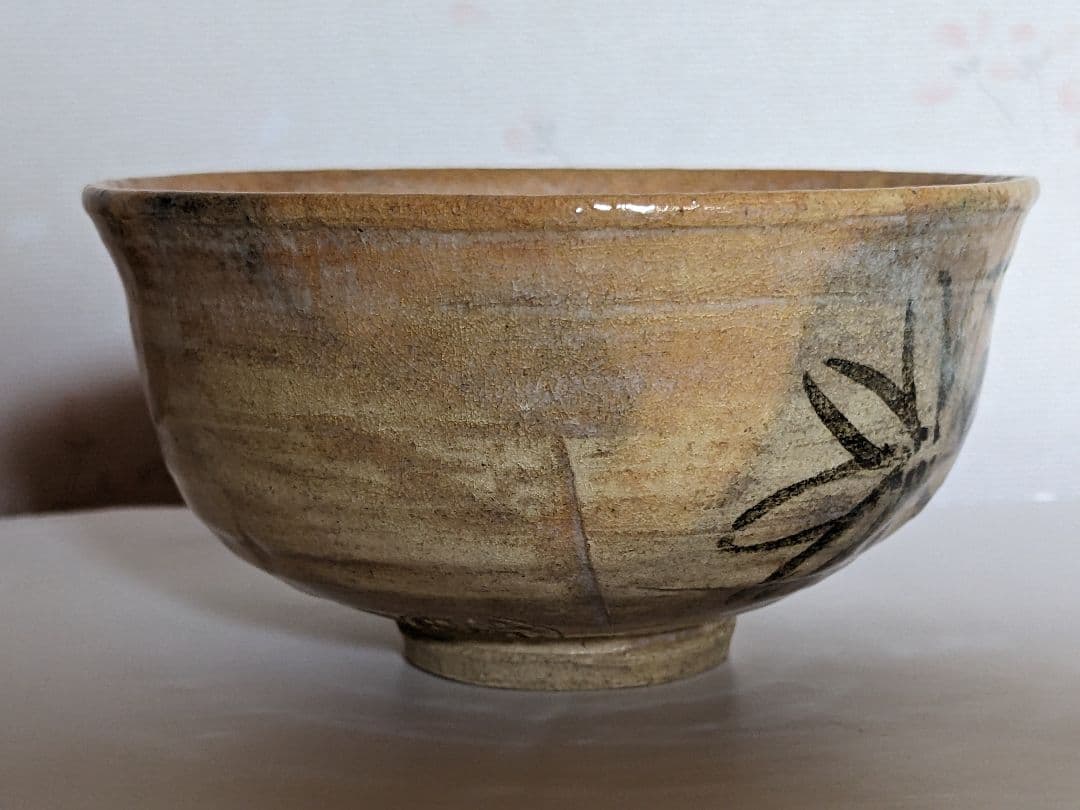 ⭐本物が醸し出す趣き 真物極めて少数 楽家人間国宝 楽吉左衛門覚入茶盌 骨董