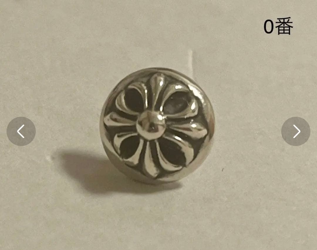 サイン入 永井一正 シリアルNo.150分の101 鯉のぼり 芸術作品 特別