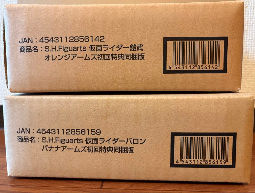 【新品未開封】SHF 仮面ライダー鎧武 オレンジアームズ&バロン　特典4点セット