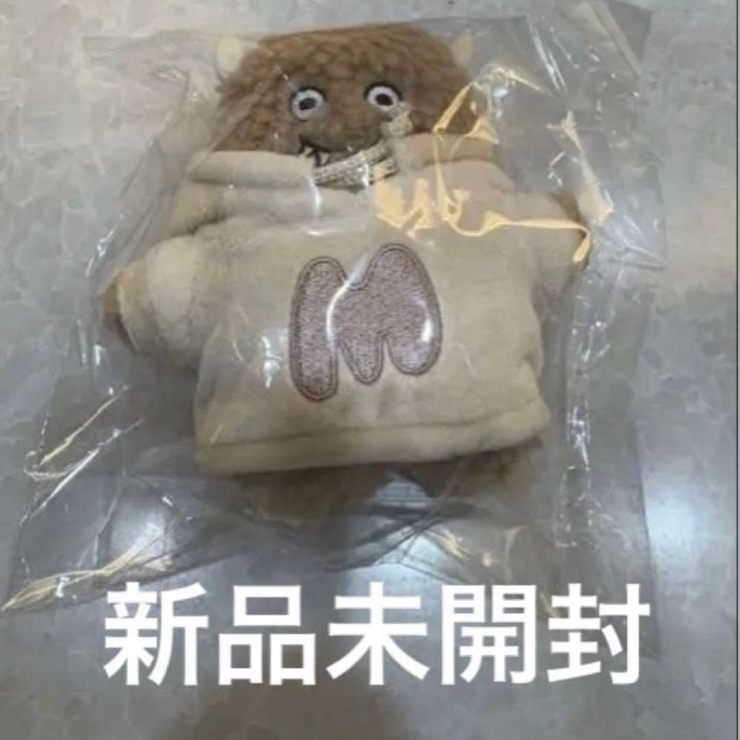 新品マルシィ心の奥に潜む怪獣限定キーホルダーぬいぐるみ - メルカリ