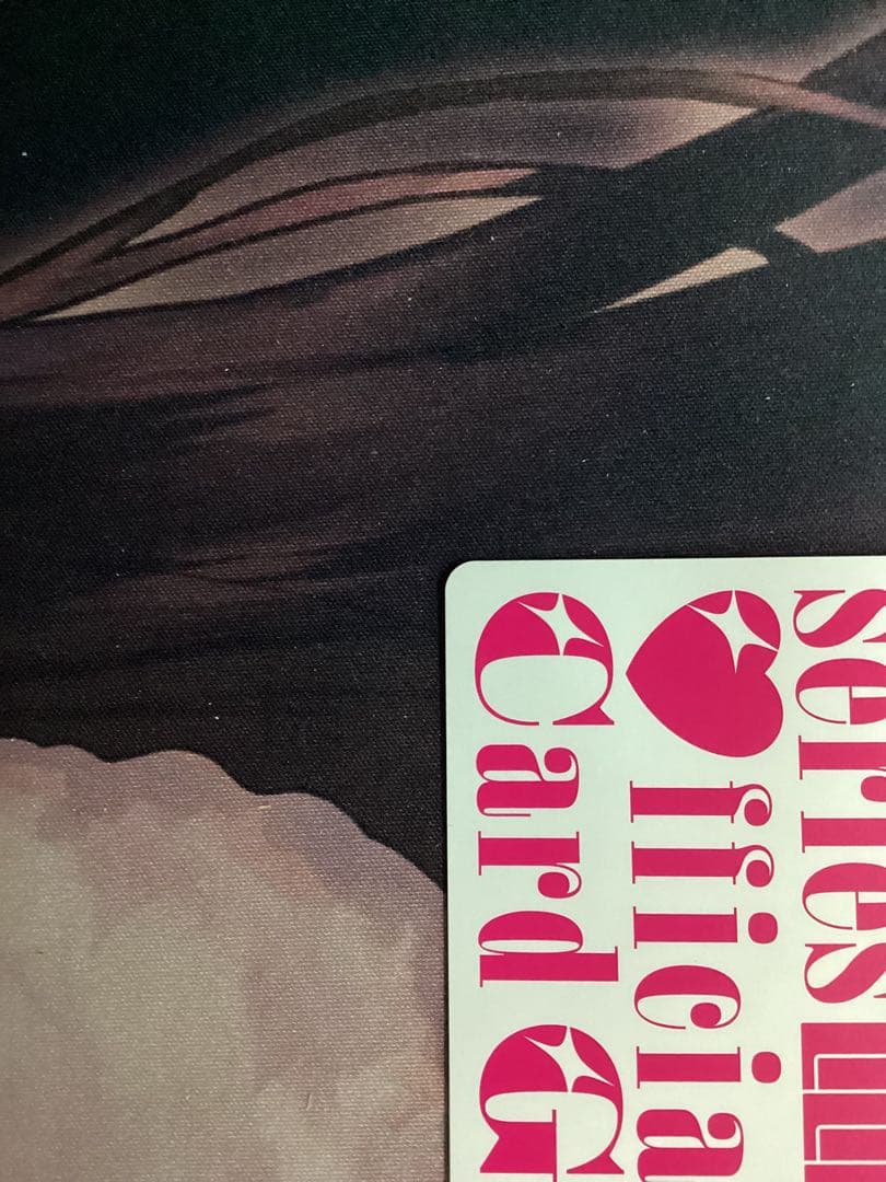 ラブライブオフィシャルカードゲーム 花宮初奈 PE＋ サイン