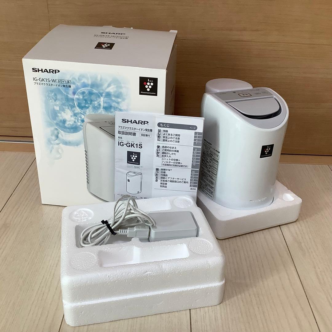 SHARP パーソナル保湿イオン発生器 プラズマクラスター IG-GK1S-W