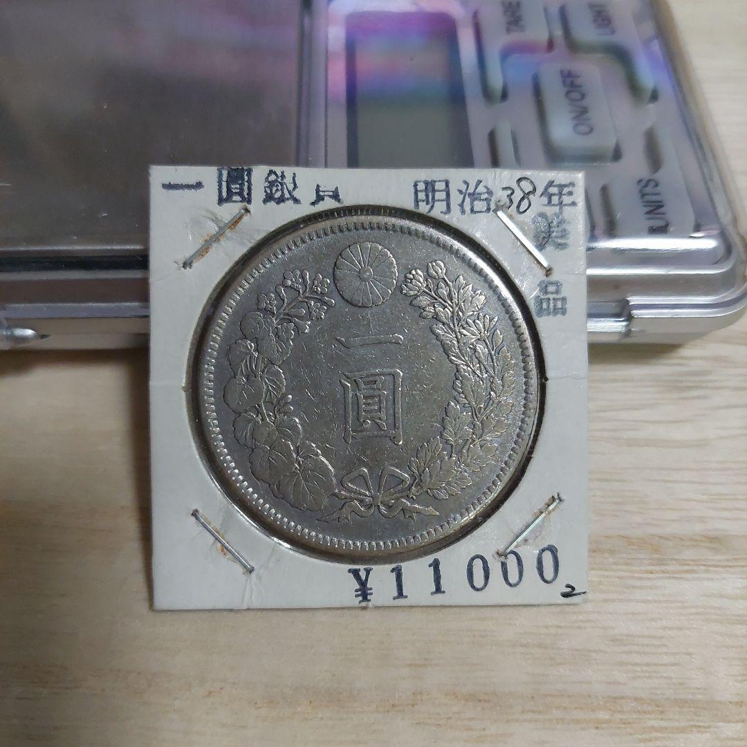 古い韓国の硬貨 韓国旧硬貨 コインまとめ 外国コイン 韓国コイン 100